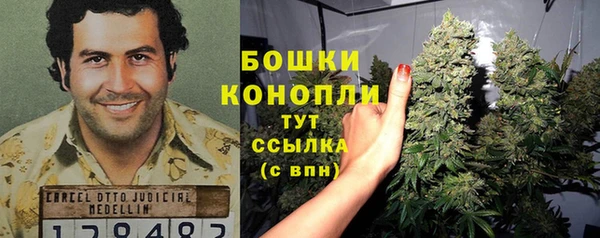 таблы Абаза