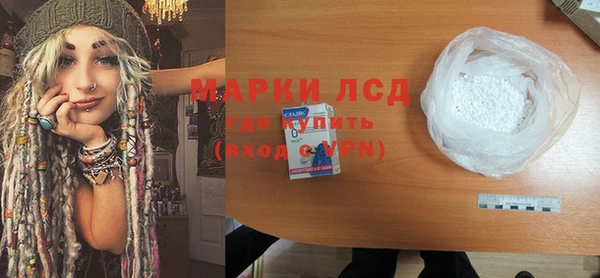 таблы Абаза
